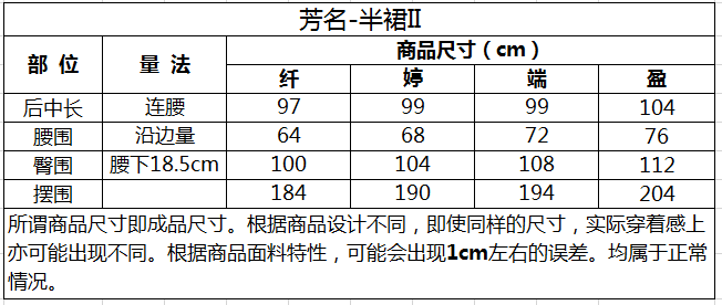 1783148953882994.png 9dbdc52f96d6556140203c601be9f70.png