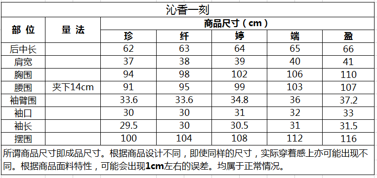 1783652911589099.png image.png