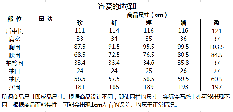 6adf79cb42f79c5ff54a4f2aef509919.png